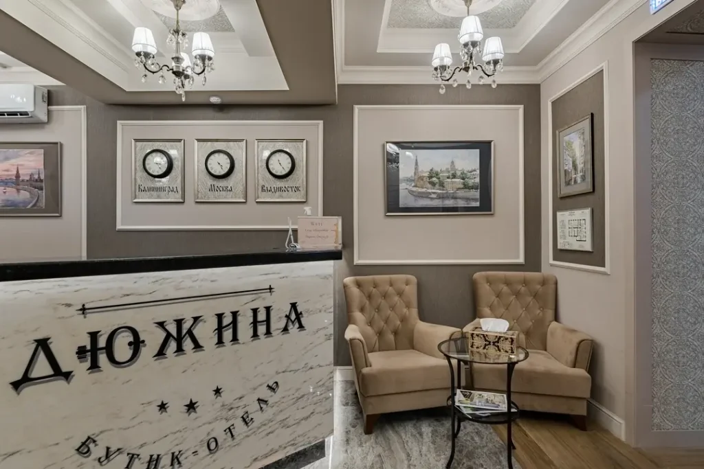 Командировка в Москву: как совместить работу и отдых